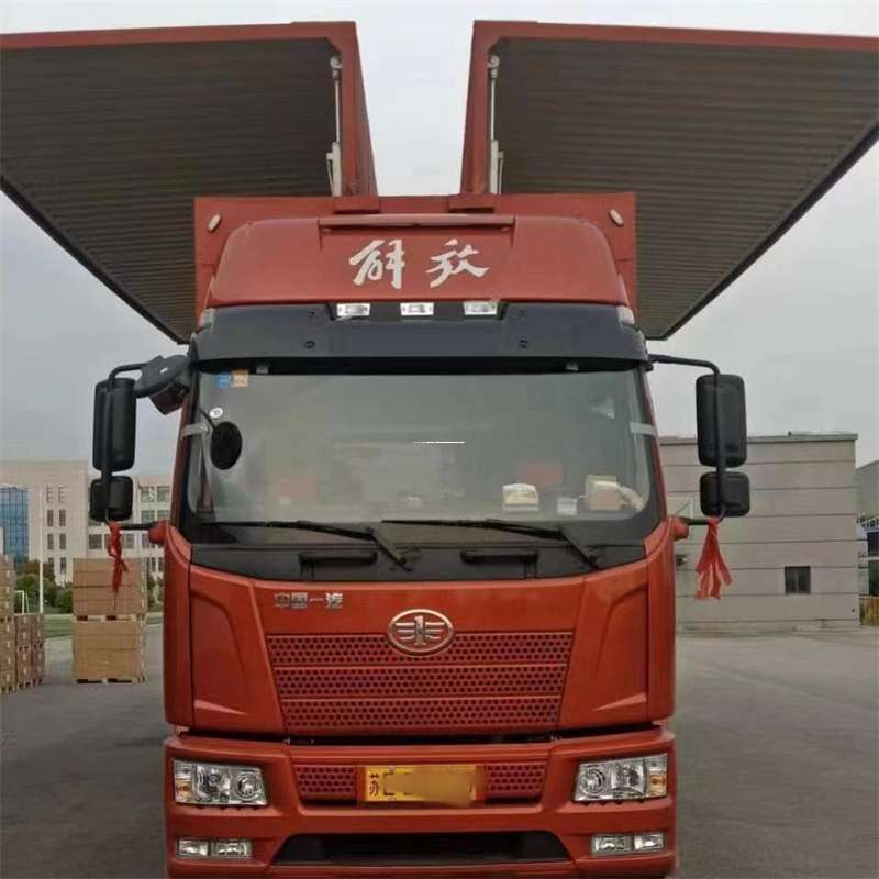娄底到重庆物流公司，一站式服务为您提供高效便捷货运体验（到重庆的物流公司）