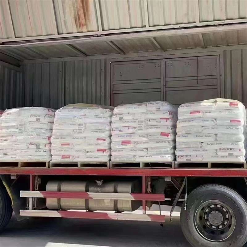 娄底到绵阳物流公司一站式服务，让货运更轻松